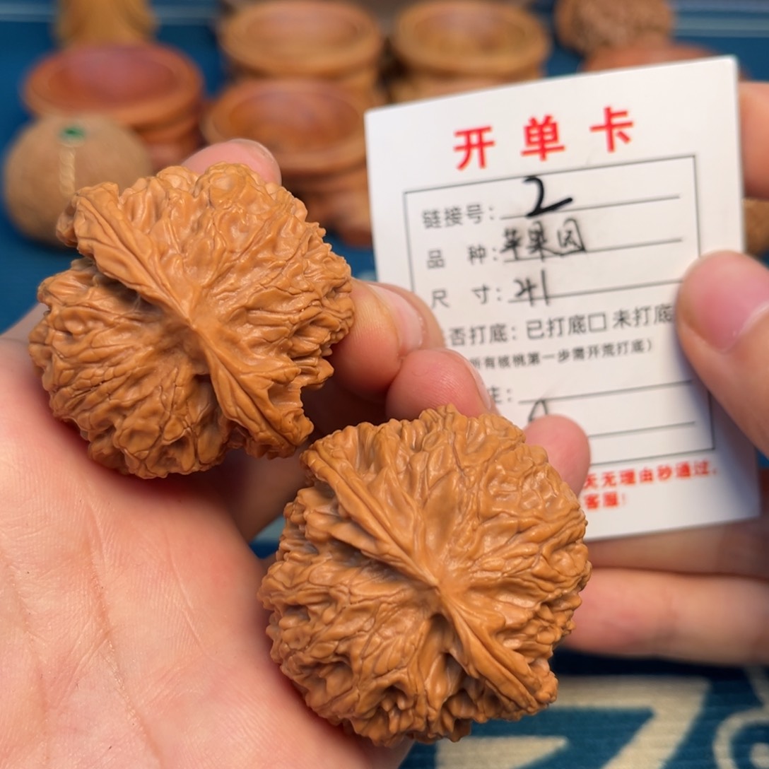 文玩核桃吊坠文玩