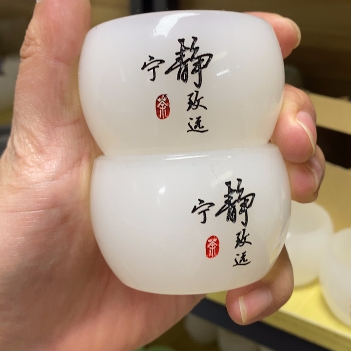 茶具清货清货清货清货2