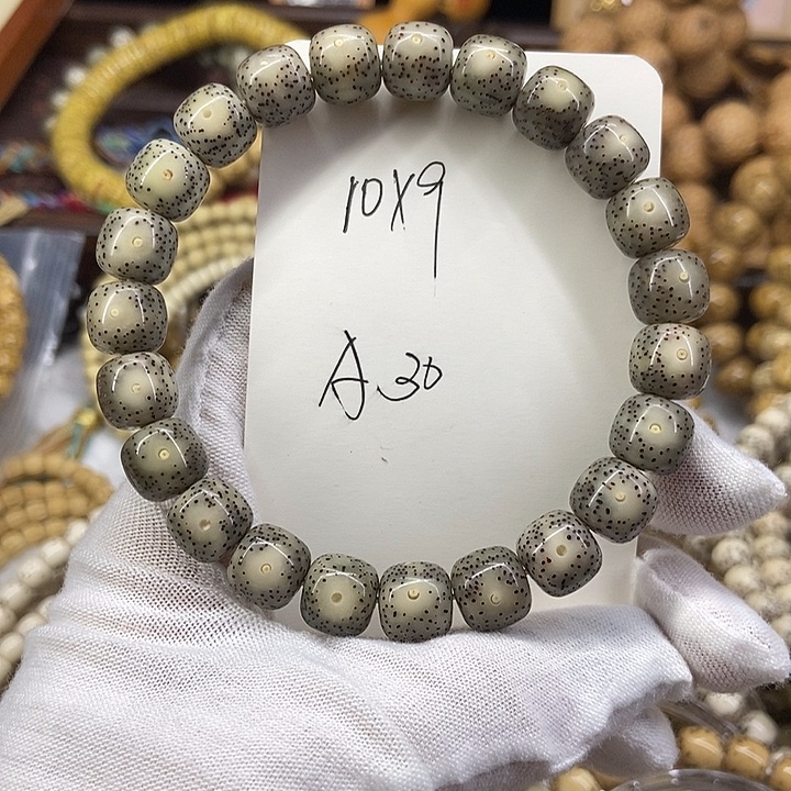 手串星月菩提糯冰A30