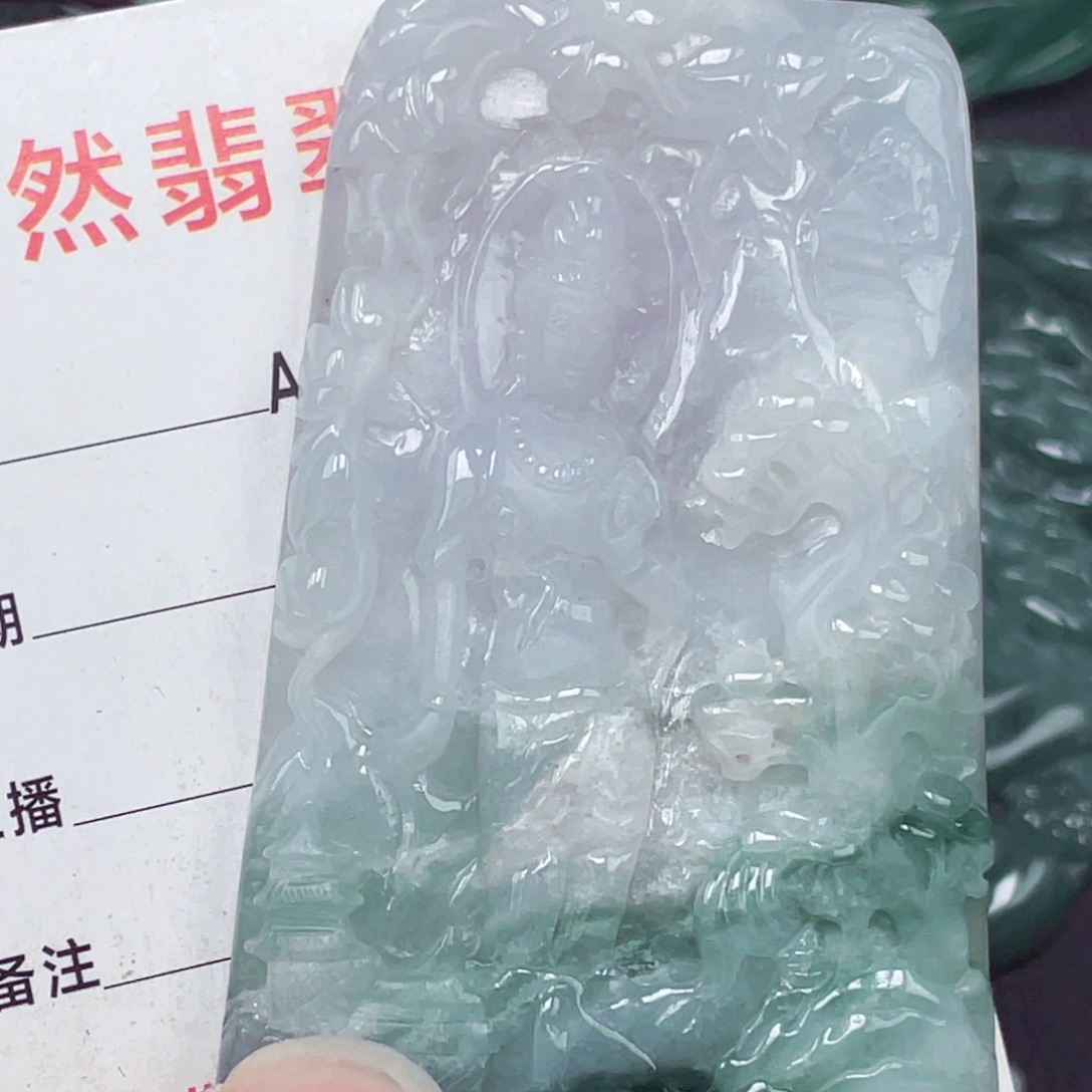 翡翠未镶嵌颈饰吊坠