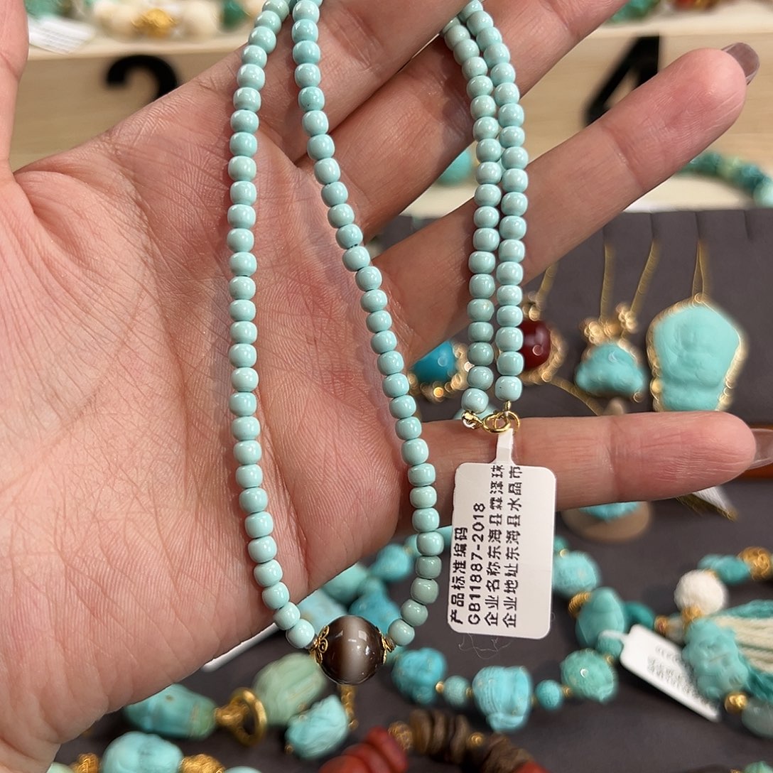 绿松石18K金镶嵌套链路路通套链