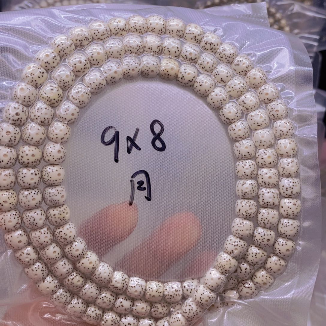 【闪购商品】手串星月菩提无*原白