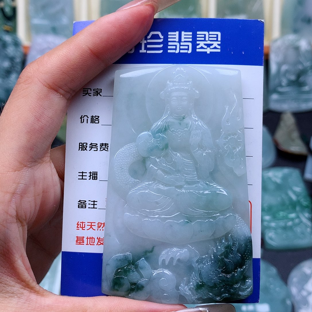 南***萧翡翠未镶嵌颈饰玉龙观音