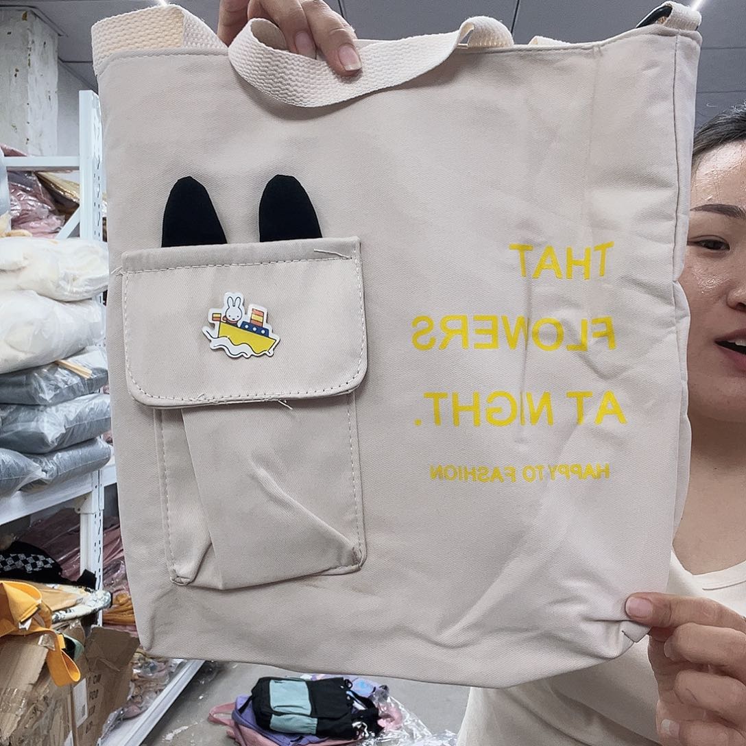 丝绸啦咯啦咯啦咯啦咯啦