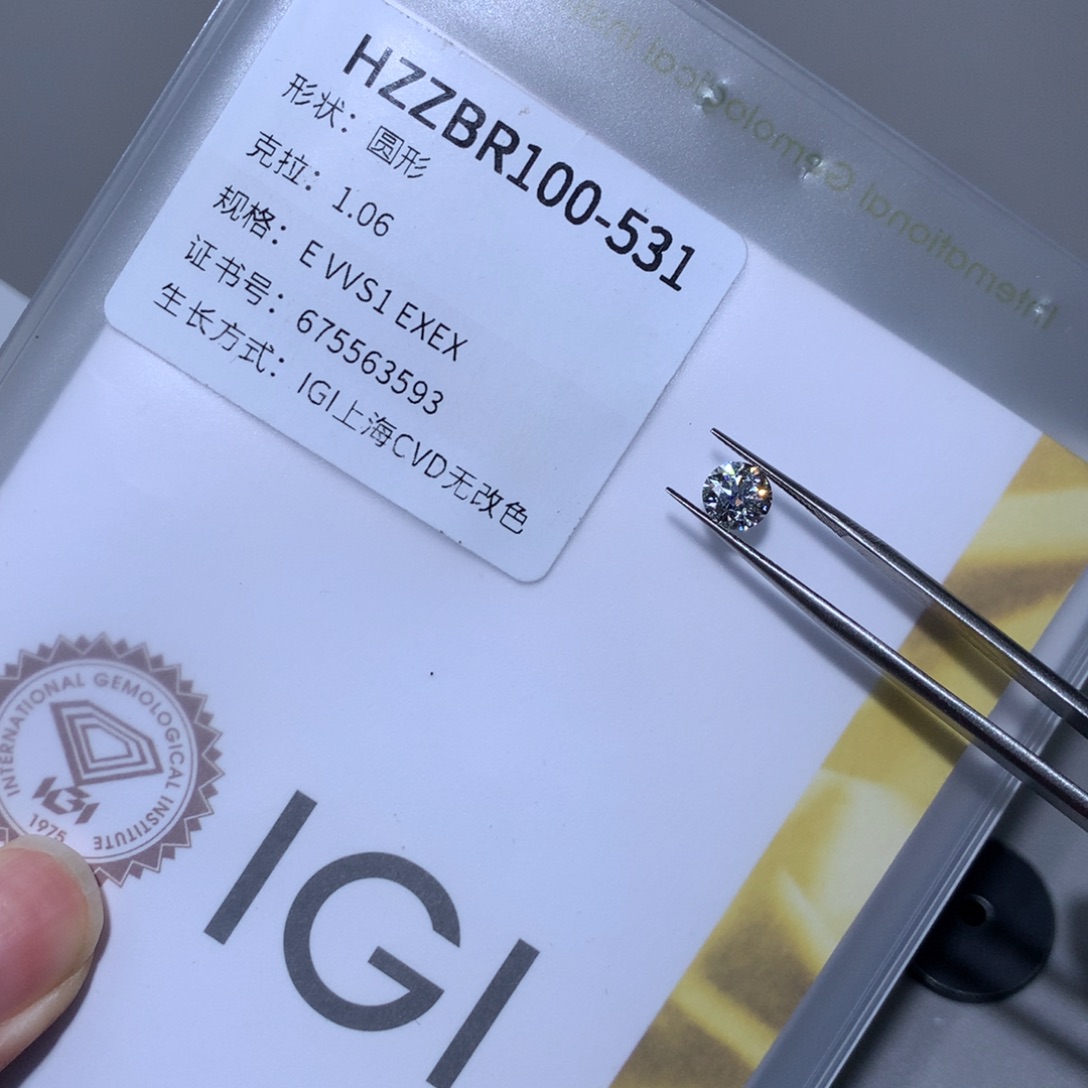 实验室培育钻石裸石未镶嵌