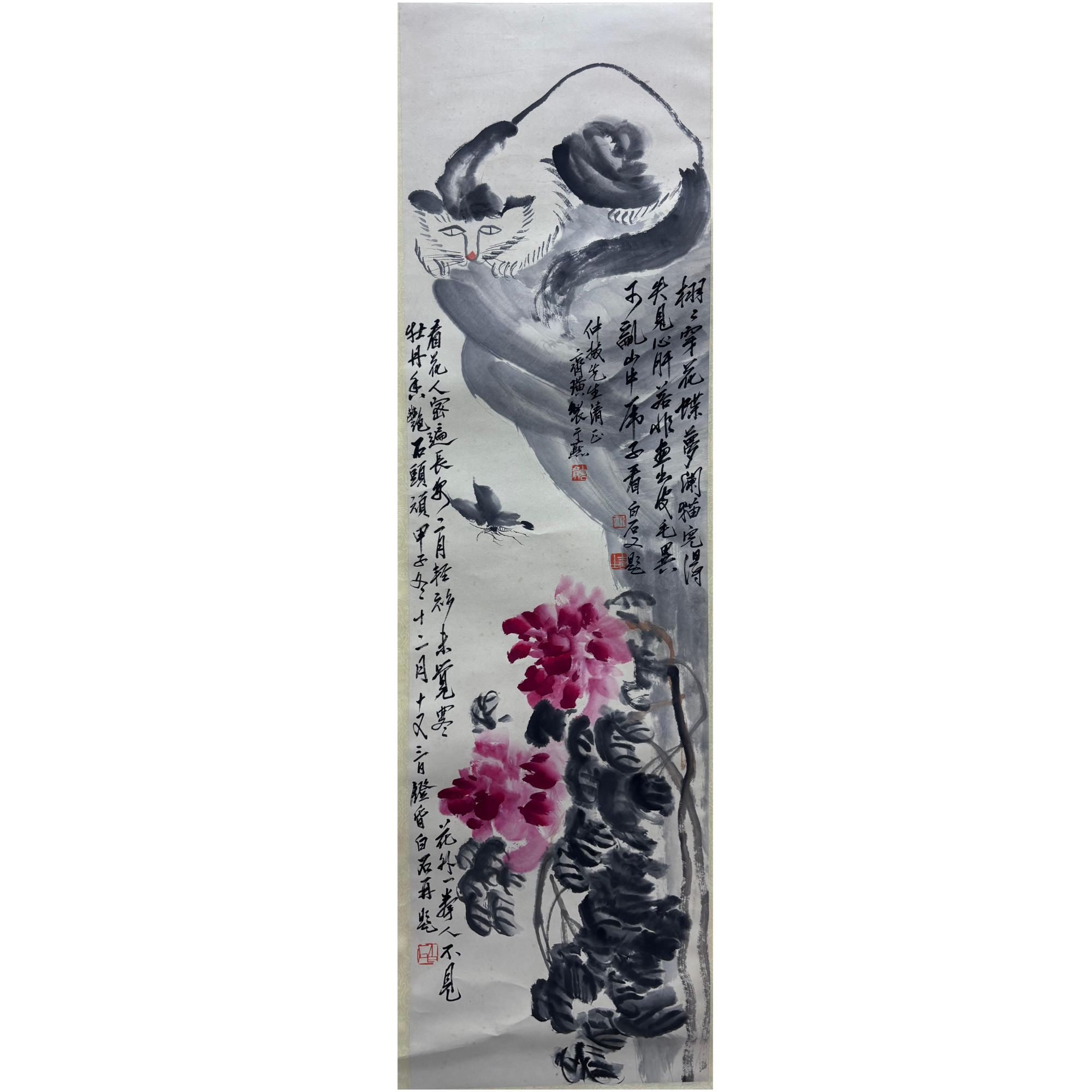 《耄耋图》著录出版《水墨丹青上》P24-121X33cm古董艺术拍卖