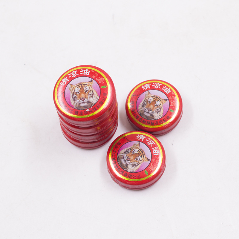 T EA01天冰牌万金油消暑提神醒脑非虎头清凉油风油精直销