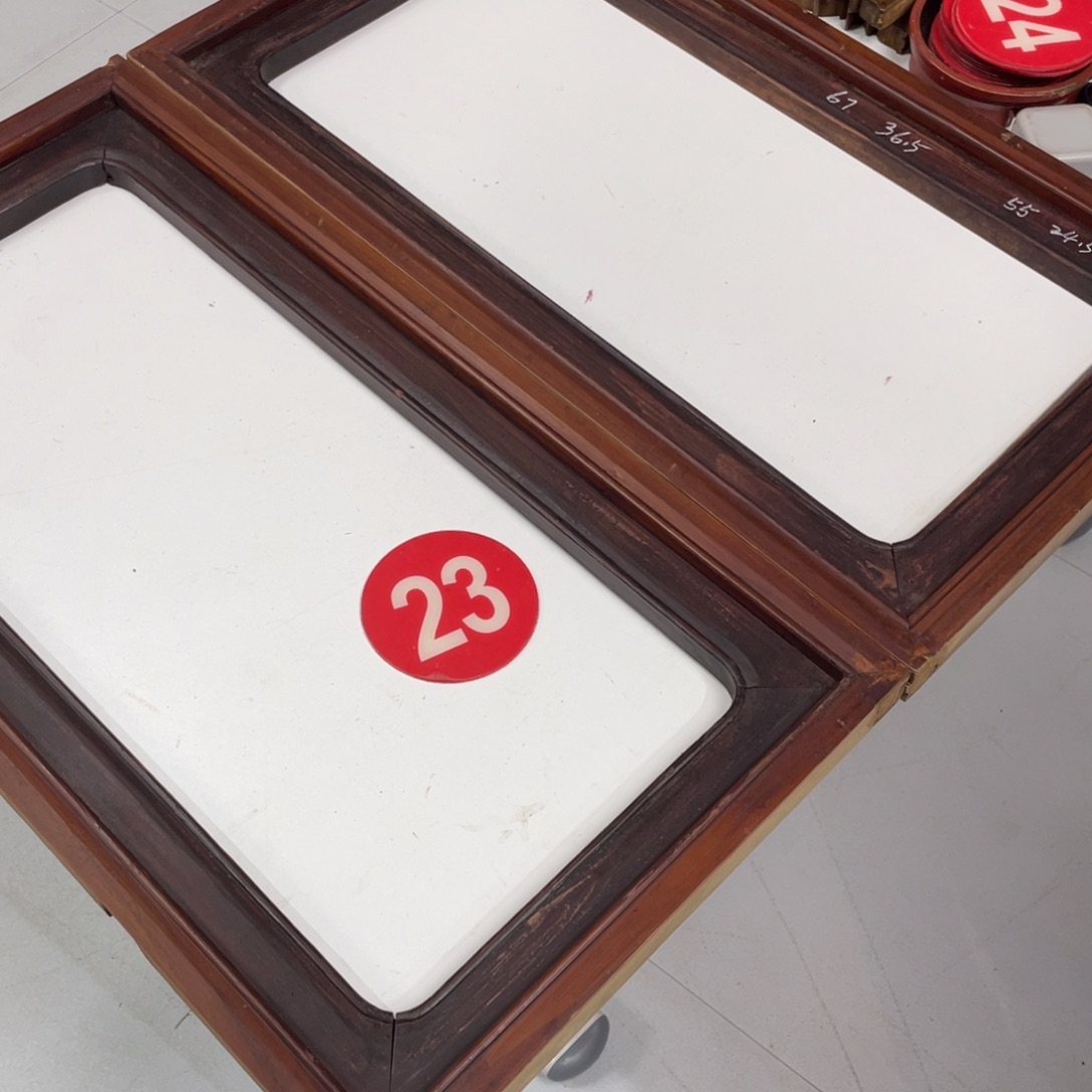 香榧木三**院88888999