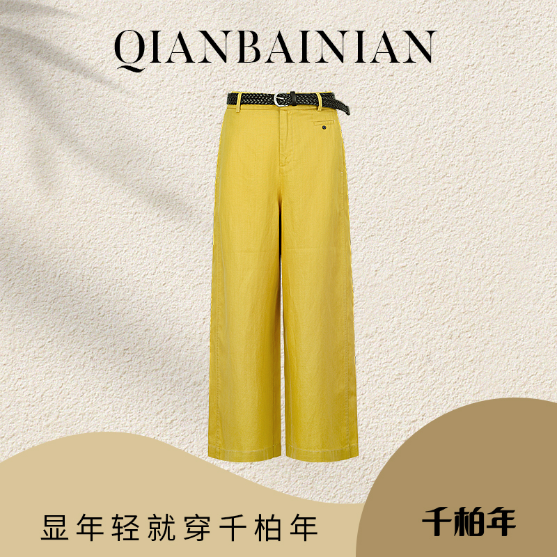 千柏年-天丝亚麻清凉夏季行走空调休闲宽松百搭神裤垂感-C2531