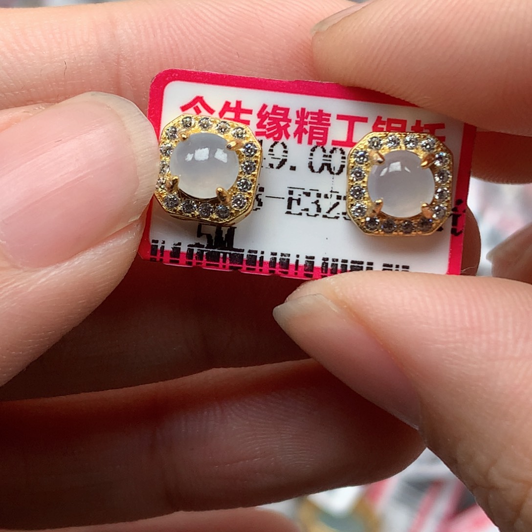 翡翠银S925镶嵌戒指天然翡翠耳饰