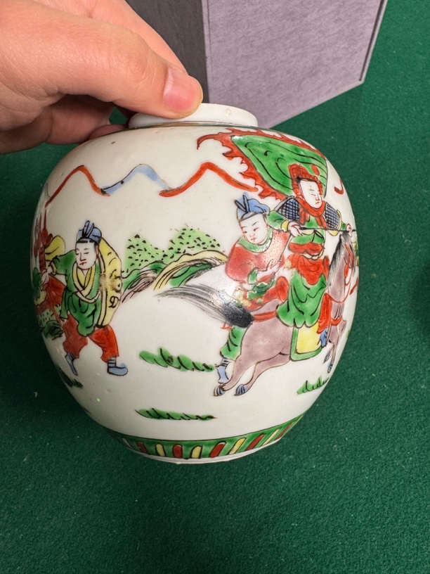 艺术收藏品 五彩刀马人小罐