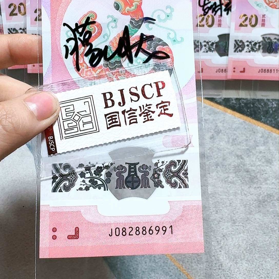 塑料082886991。。。。。。朦胧