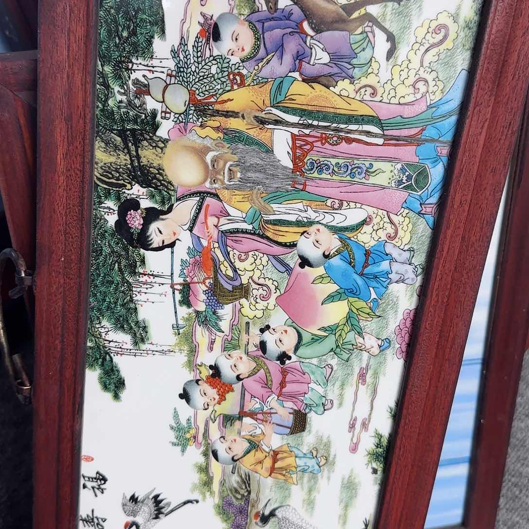 摆件平*平瓷器的工艺技术水平