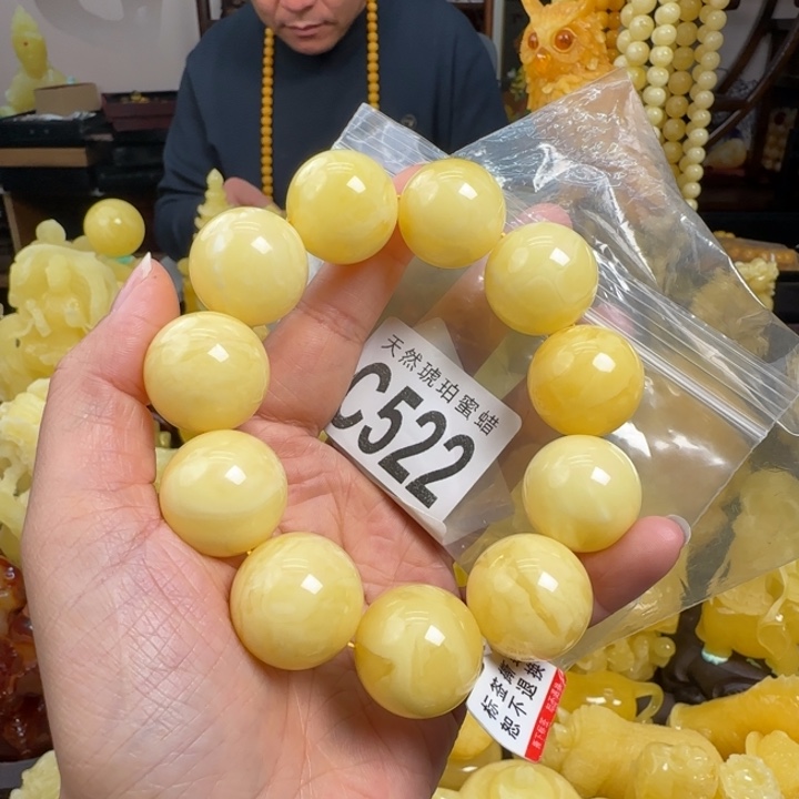 蜜蜡珠宝奇石未镶嵌22