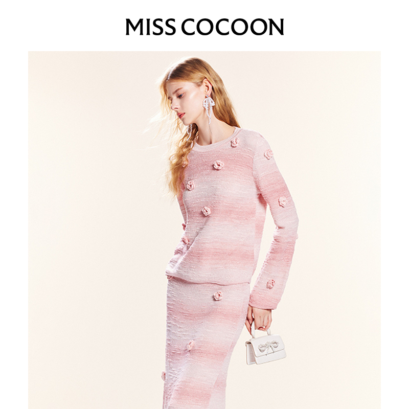林允同款 MISSCOCOON可可尼针织半身裙套装女2025新款立体花朵