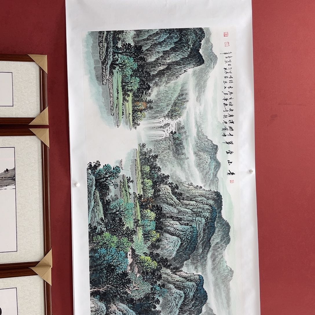 书法国画作品四尺整张