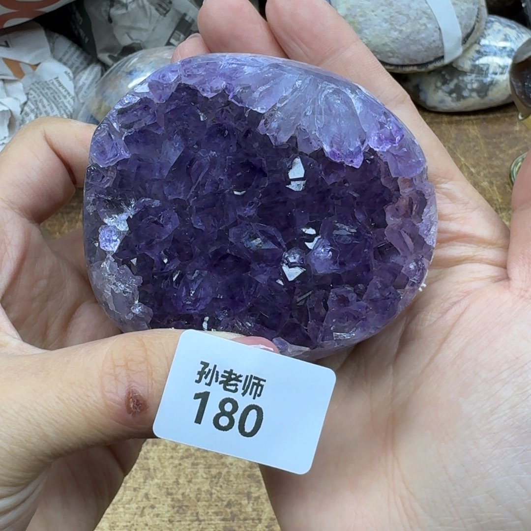 玛瑙/玉髓珠宝奇石未镶嵌