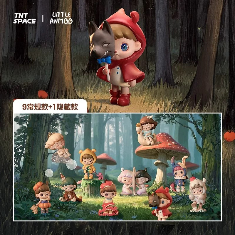 【拆盒】正版阿默ANMOO世界是一个谎言系列盲盒新品潮玩手办摆件