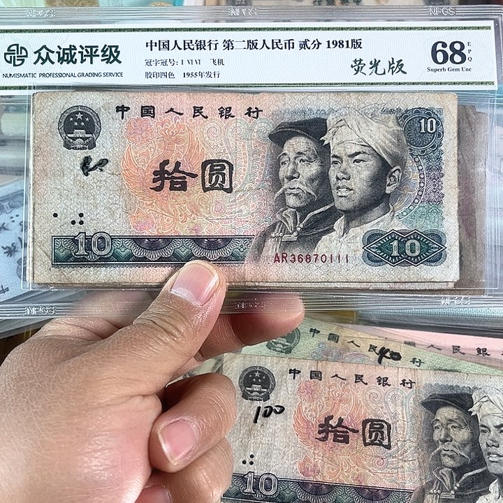 p***r老朋友的朋友专拍