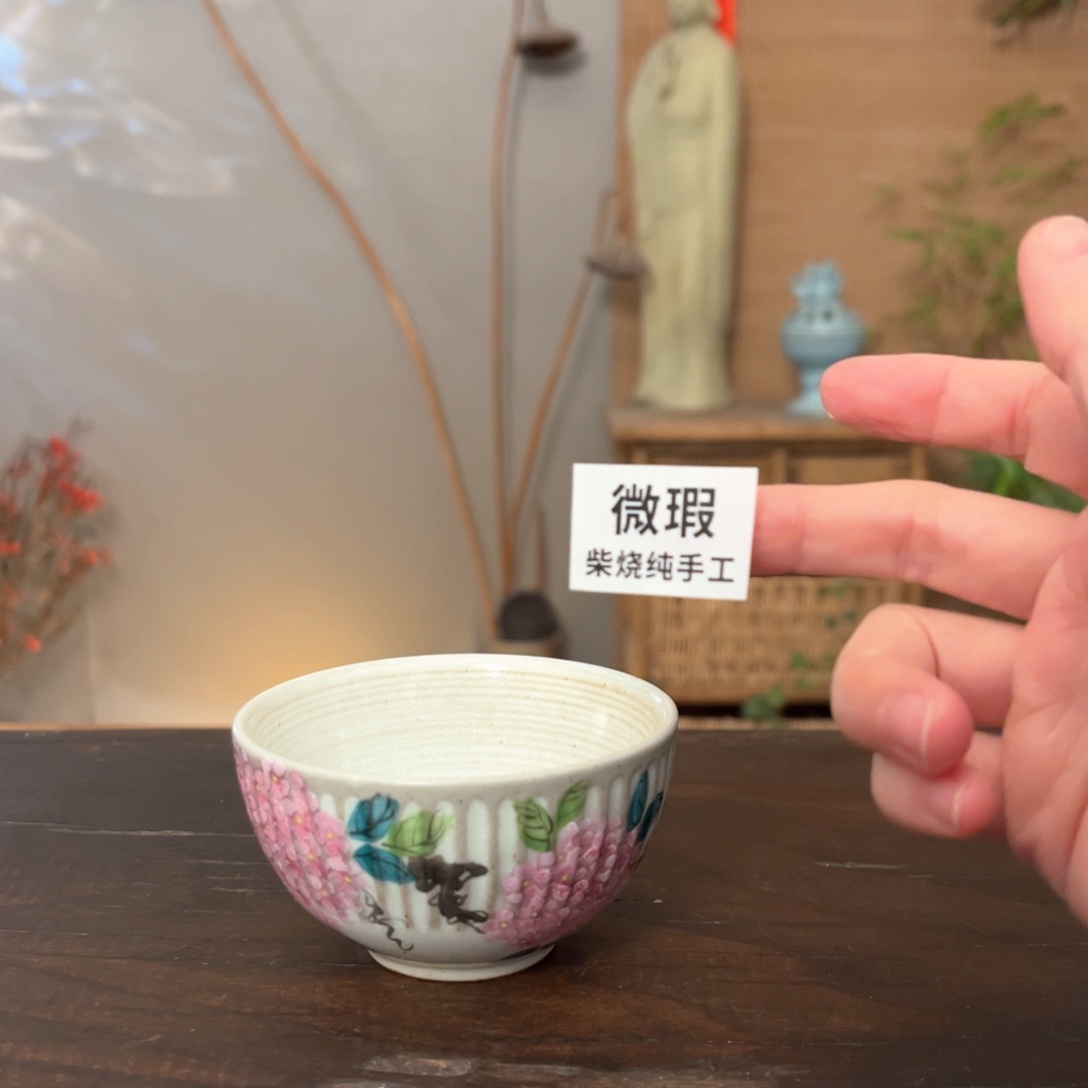 杯柴烧手工制作工艺