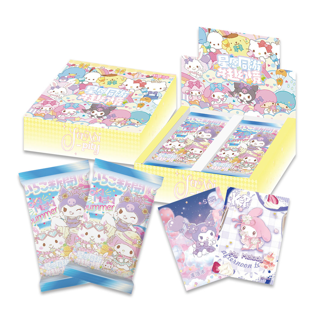 软糖次元丨三丽鸥萌力全开收藏卡 卡牌盲盒（默认代拆）