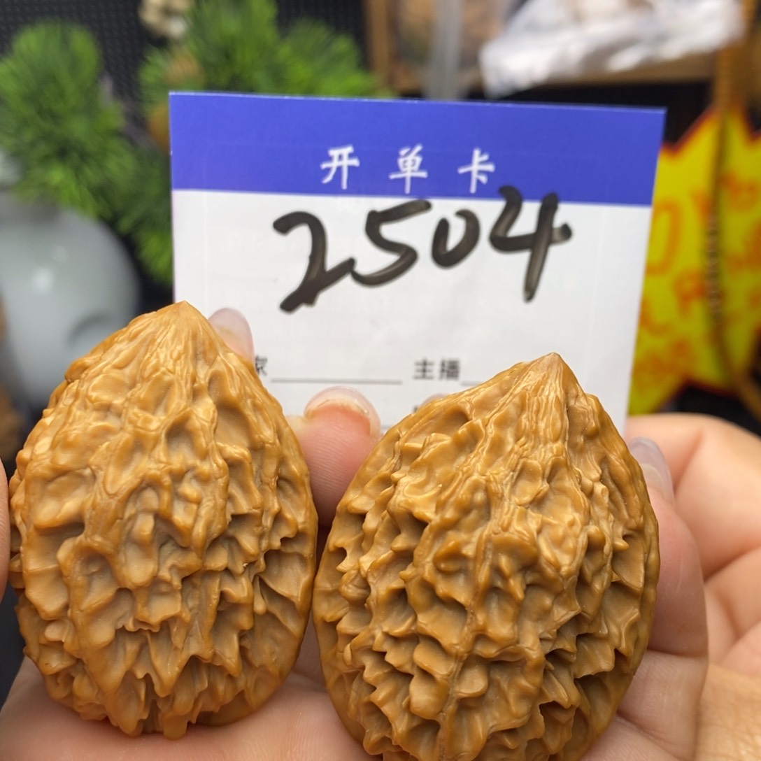 桃核吊坠金钱鼠。全品 边36。丹