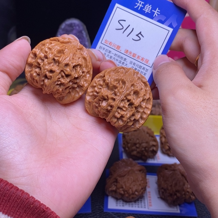 吊坠文玩核桃41全品苹果园s115