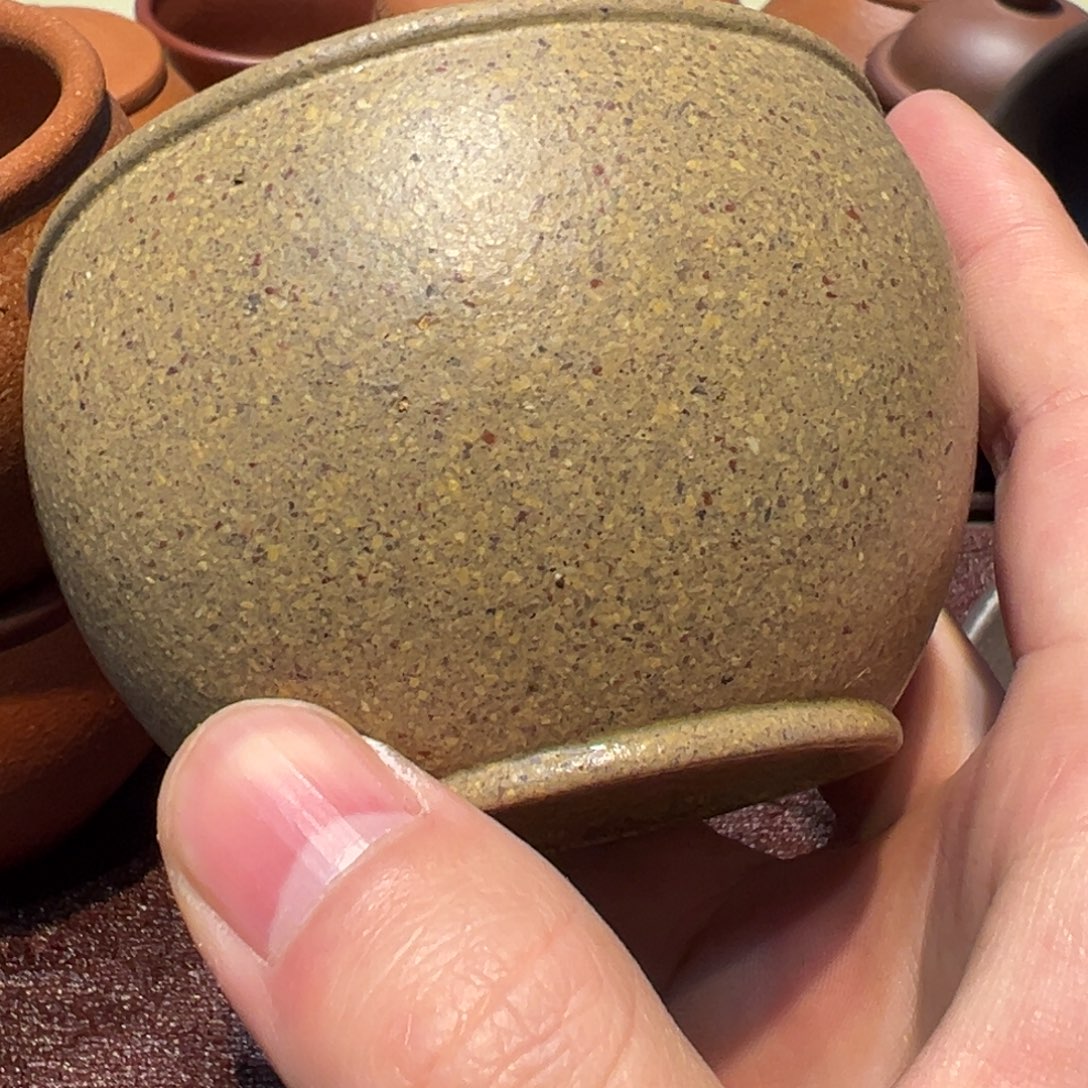 茶杯紫砂杯子杯子杯子杯子杯子杯子