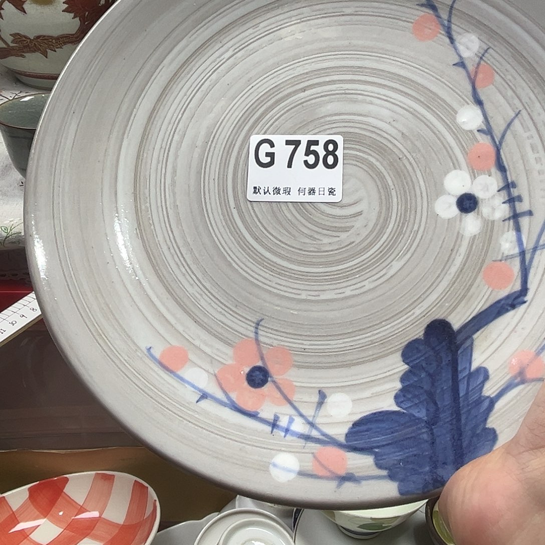 嗨***喽瓷片aaaaaaaaaG758