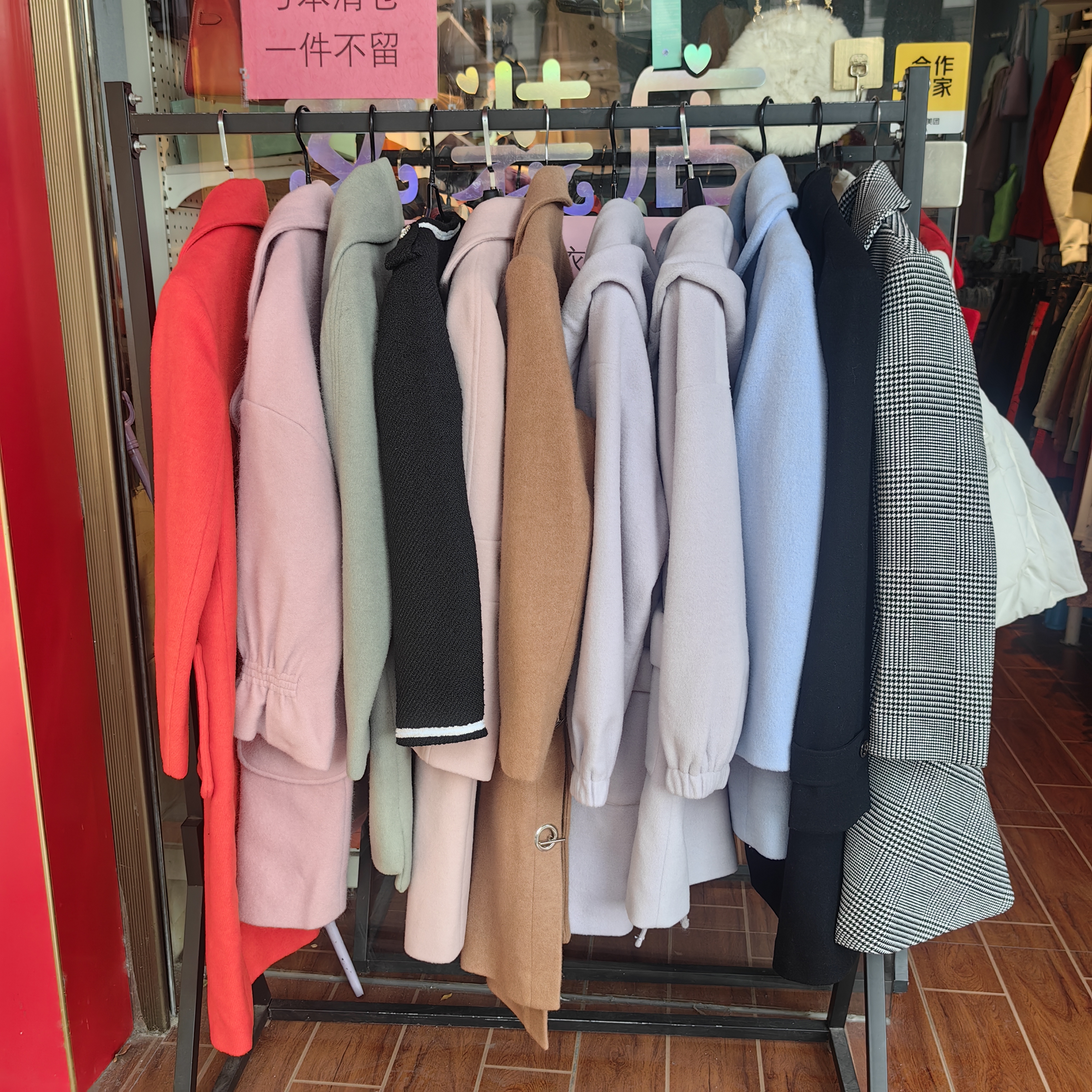 来爱童品牌女装羊毛大衣