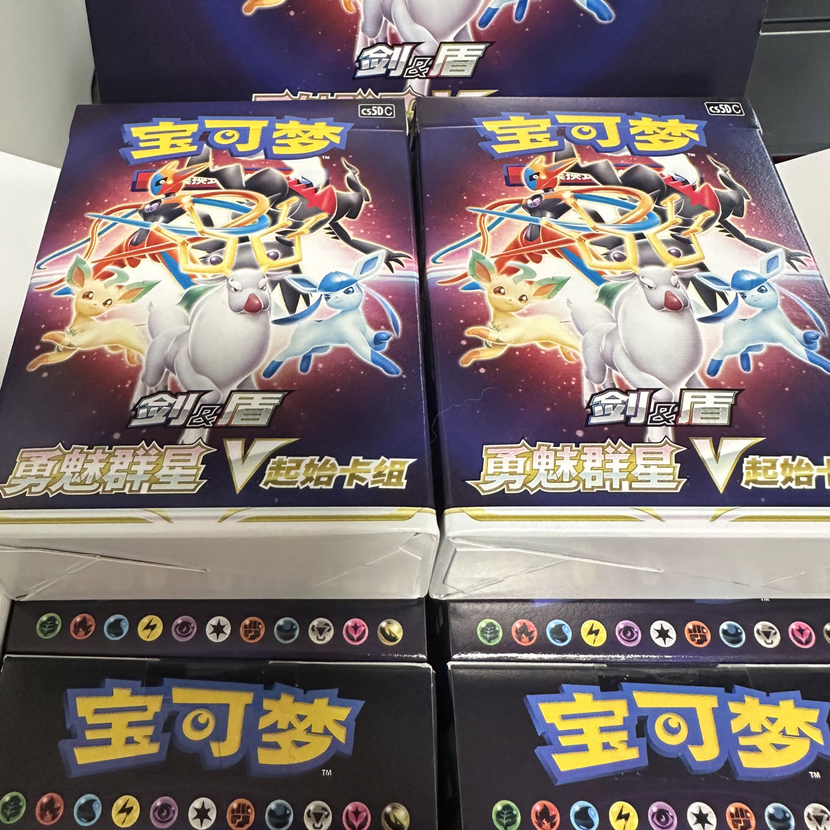 宝可梦ptcg简中7.0预组