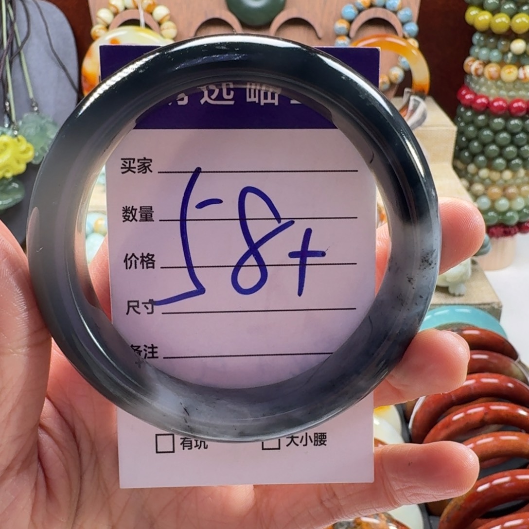 蛇纹石玉未镶嵌手镯38