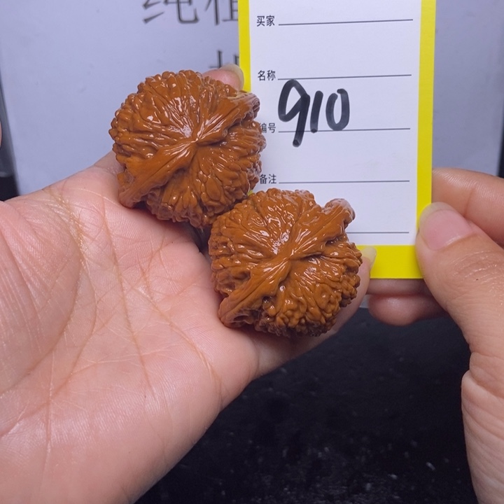 文玩核桃吊坠910/43闷白
