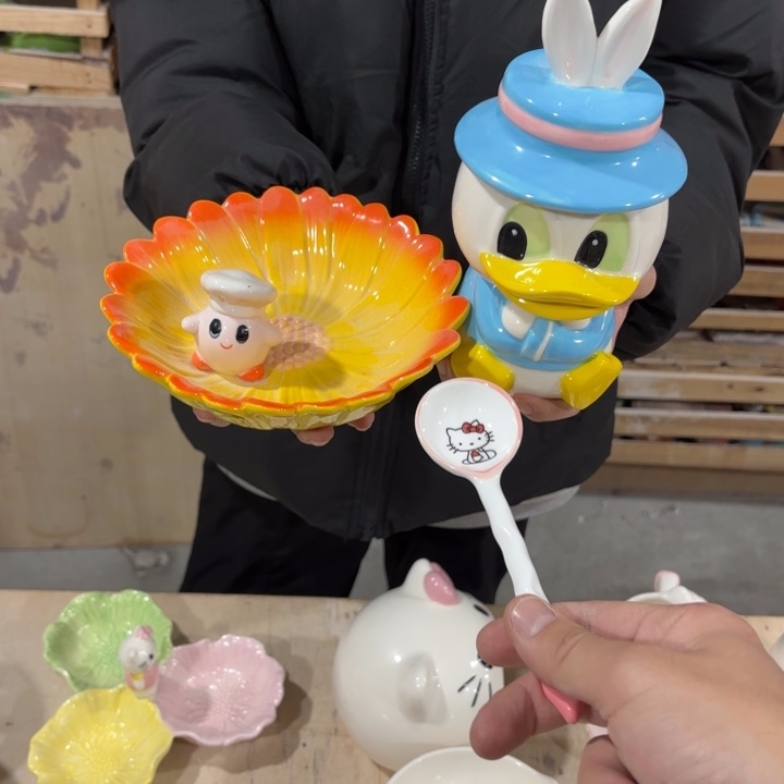 我们的目标是成为一个