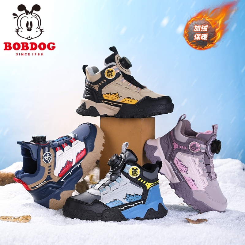 巴布豆2025冬季新款二棉大棉皮面保暖童鞋男女防滑耐磨软底运动鞋