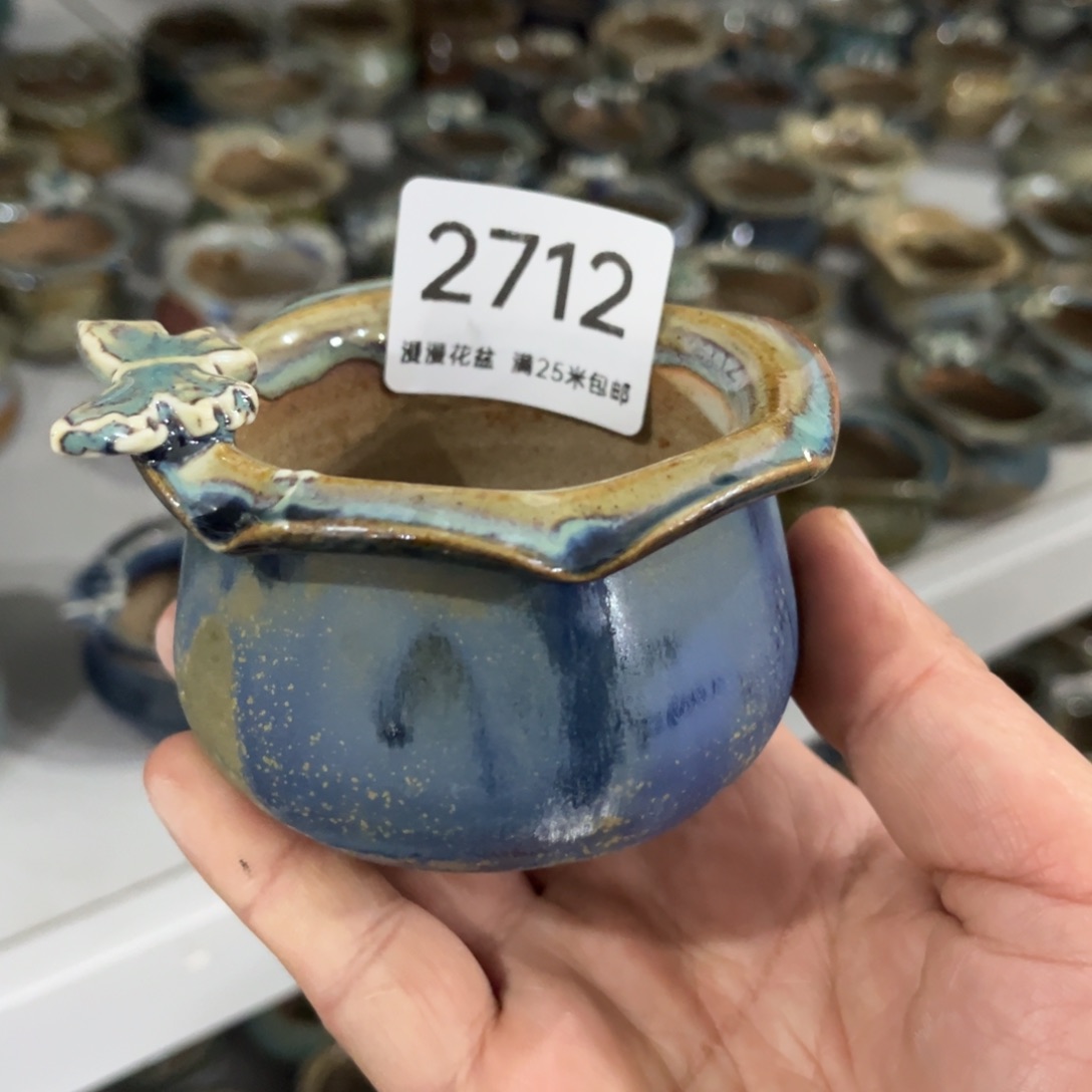 2712内口6景德镇手工制作