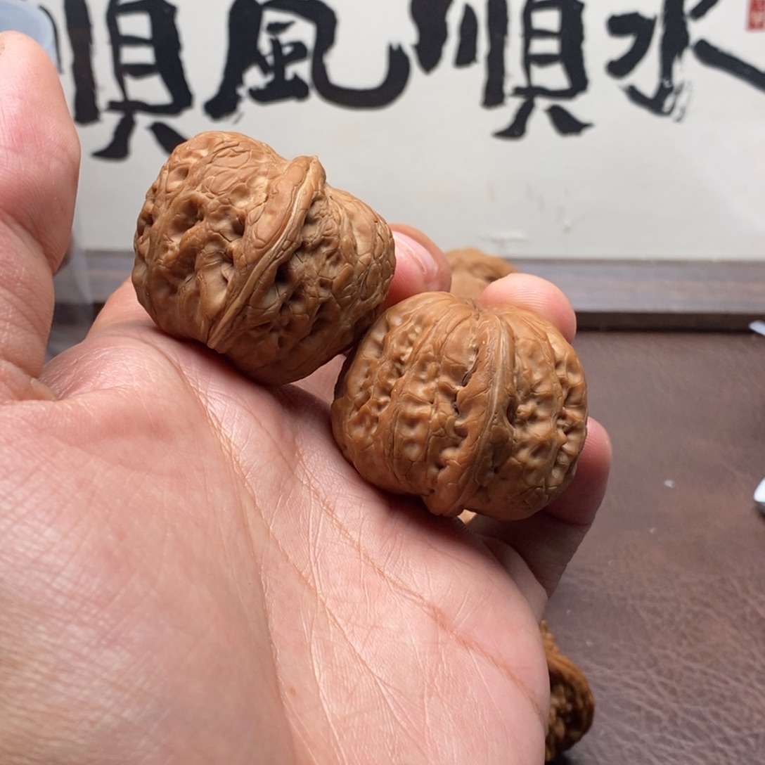 吊坠文玩核桃全品平谷元宝39（44