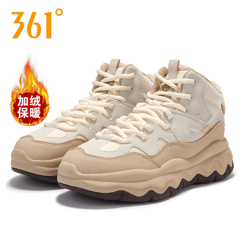 361女鞋加绒保暖大棉鞋女2025冬季新款皮面高帮休闲鞋582446729AH
