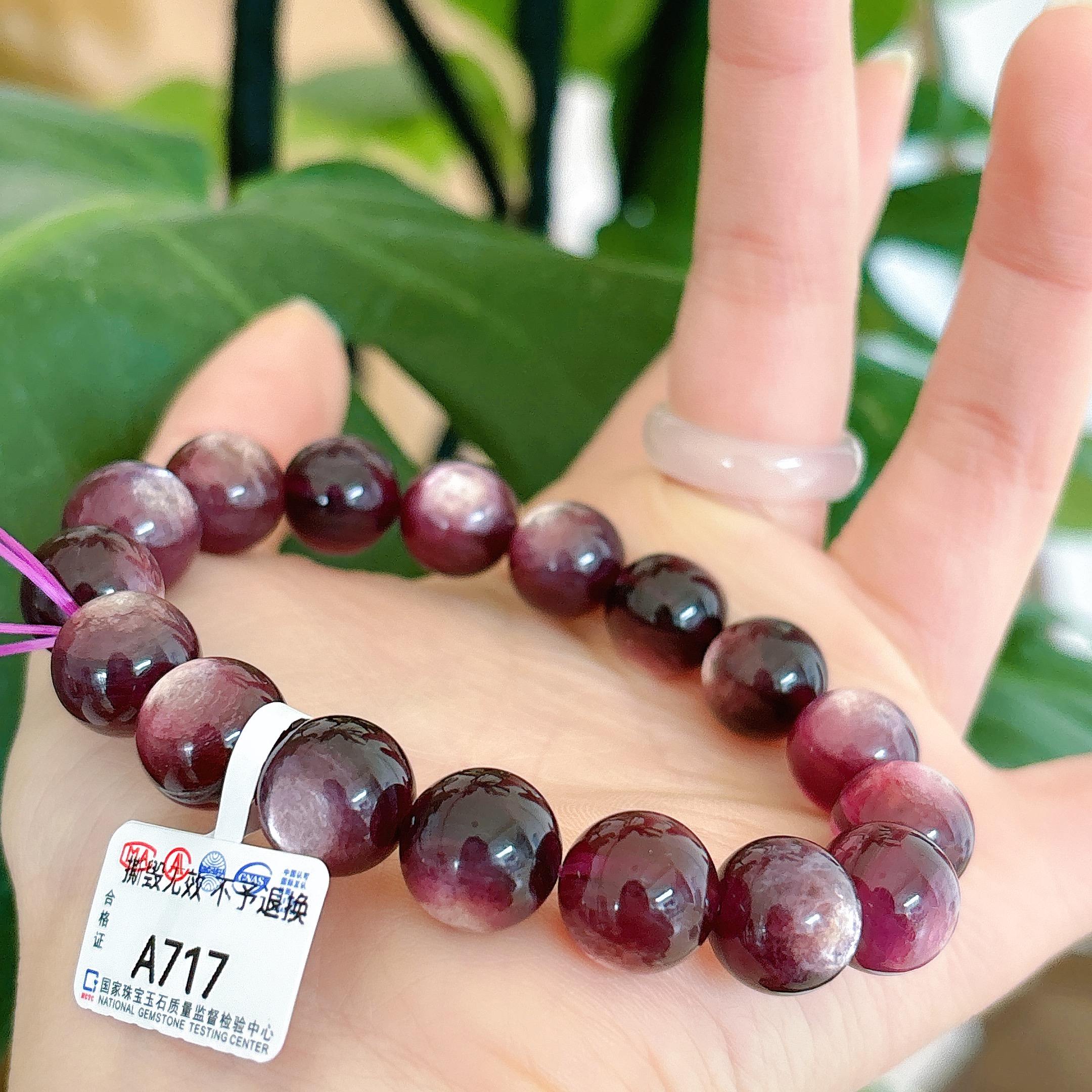合成/培育【阿波严选】紫锂云母手链-A717