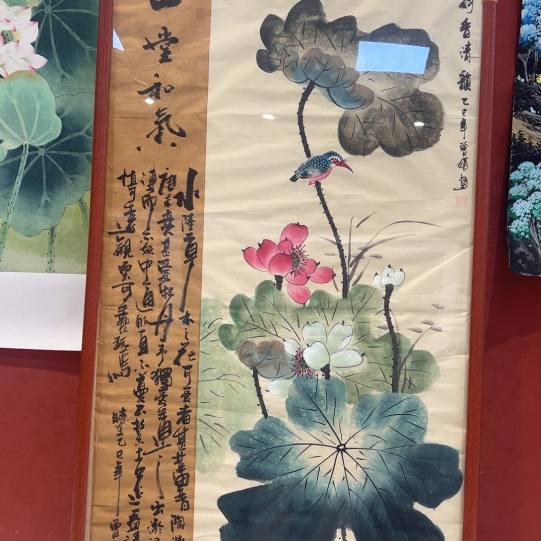 手绘作品全场放漏