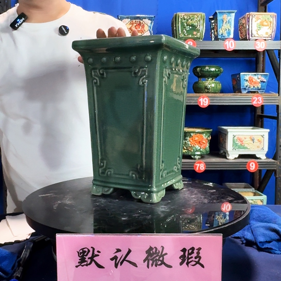 572玉绿微瑕外口18内深26
