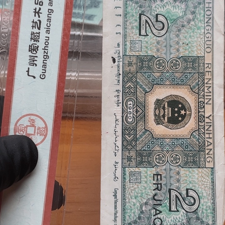 h4w92xxxx随机标十开天斧太阳中