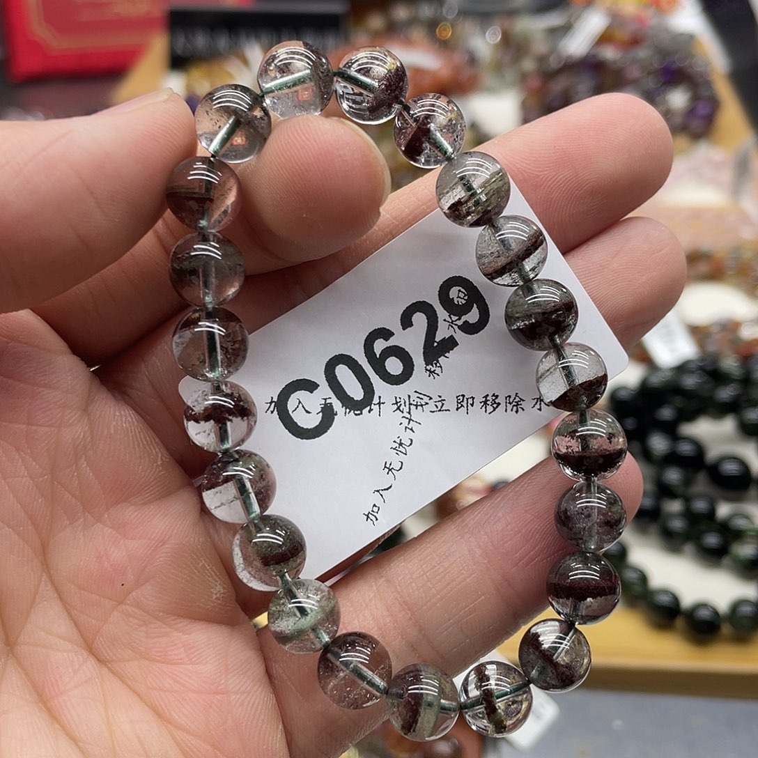 未镶嵌水晶手链天然