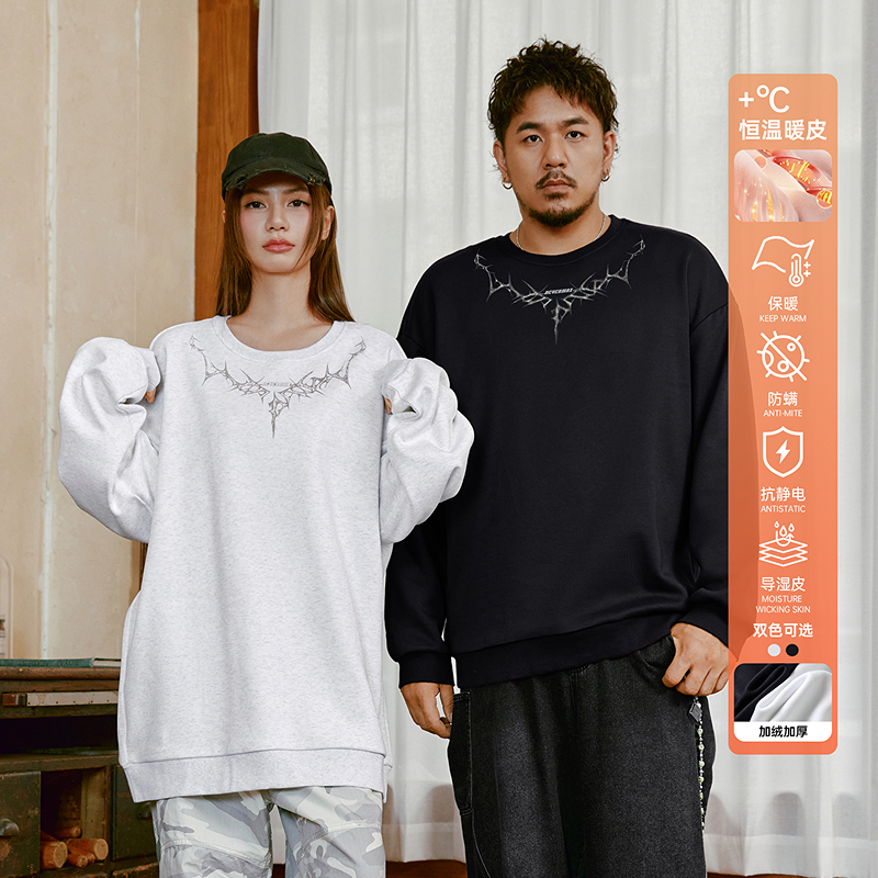 NMAX大码潮牌男装25年冬季新款圆领卫衣抗静电加绒上衣FNA048