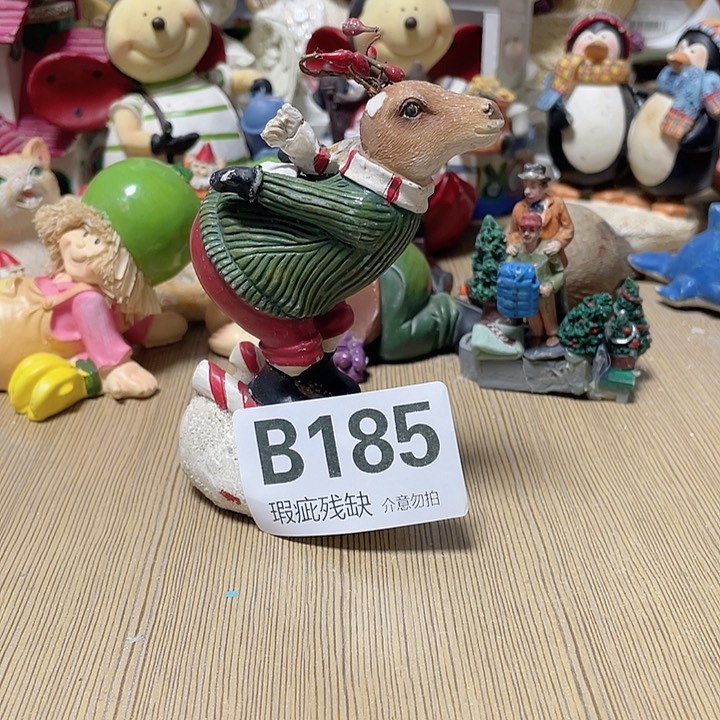 碎***沫摆件孤品老货微瑕瓷