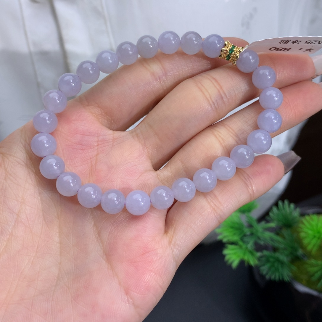 翡翠手链未镶嵌卡7冰胶粉紫手串