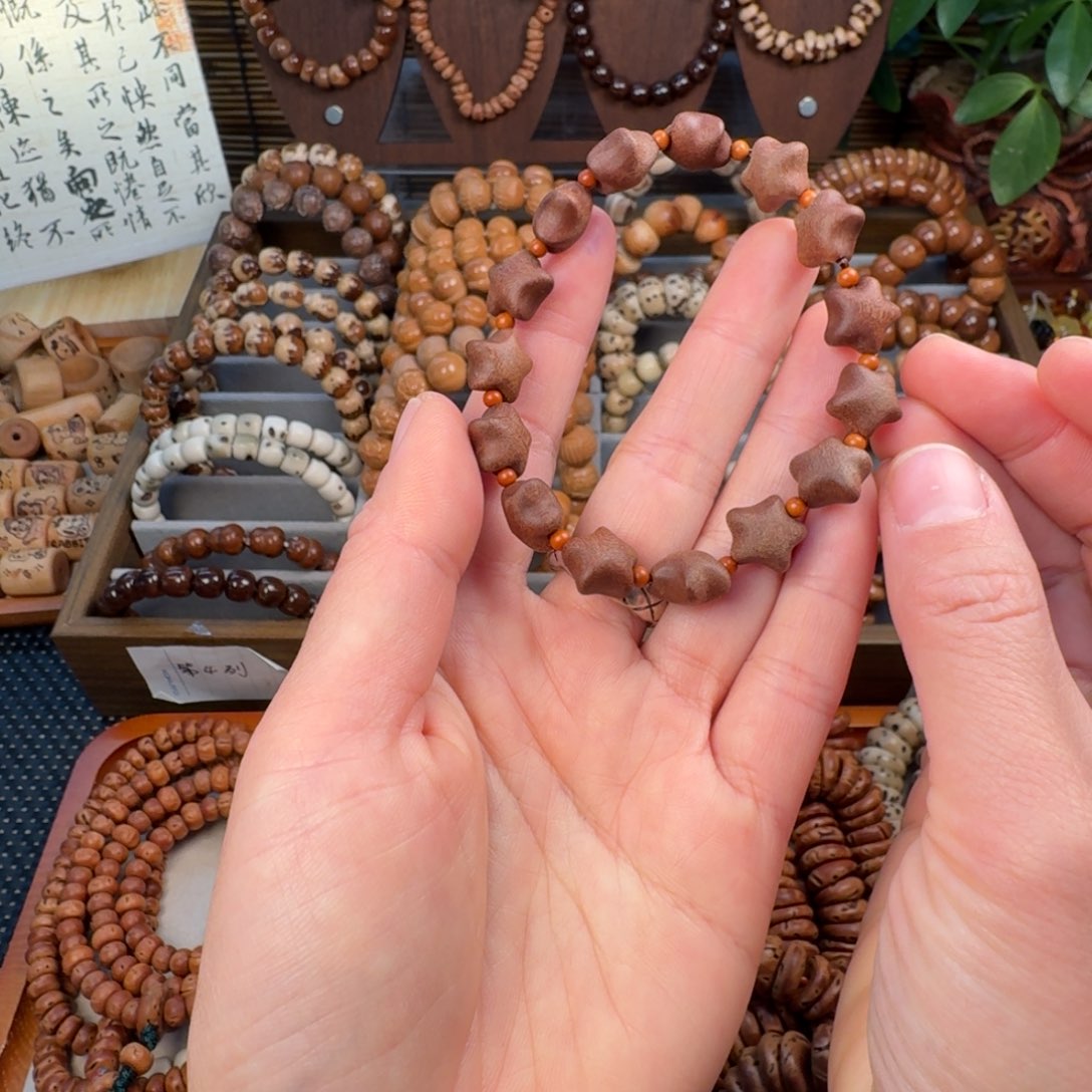 柏香籽/百香籽吊坠放漏不退不换