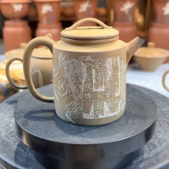 建水紫陶电柴烧壶170毫升