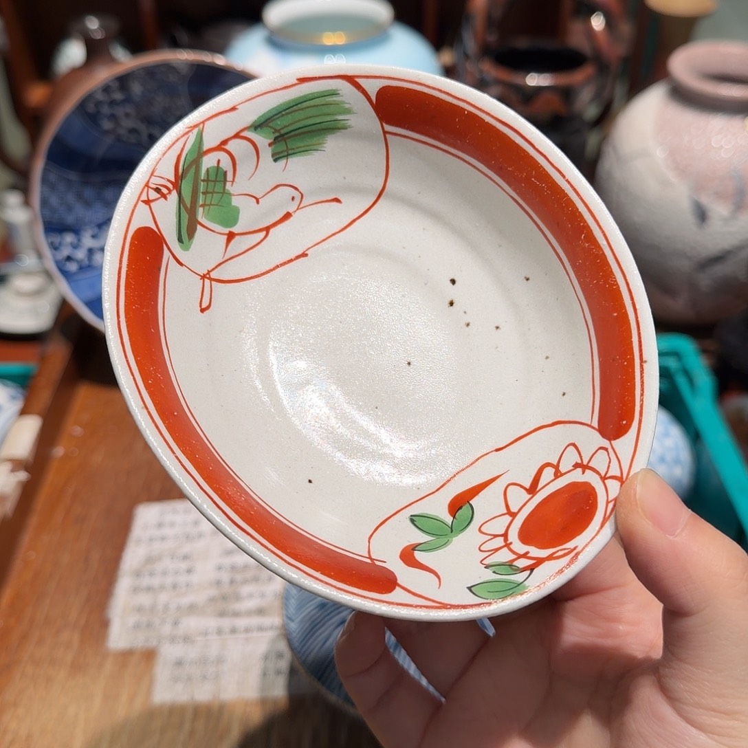 瓷片三单包邮 非全新