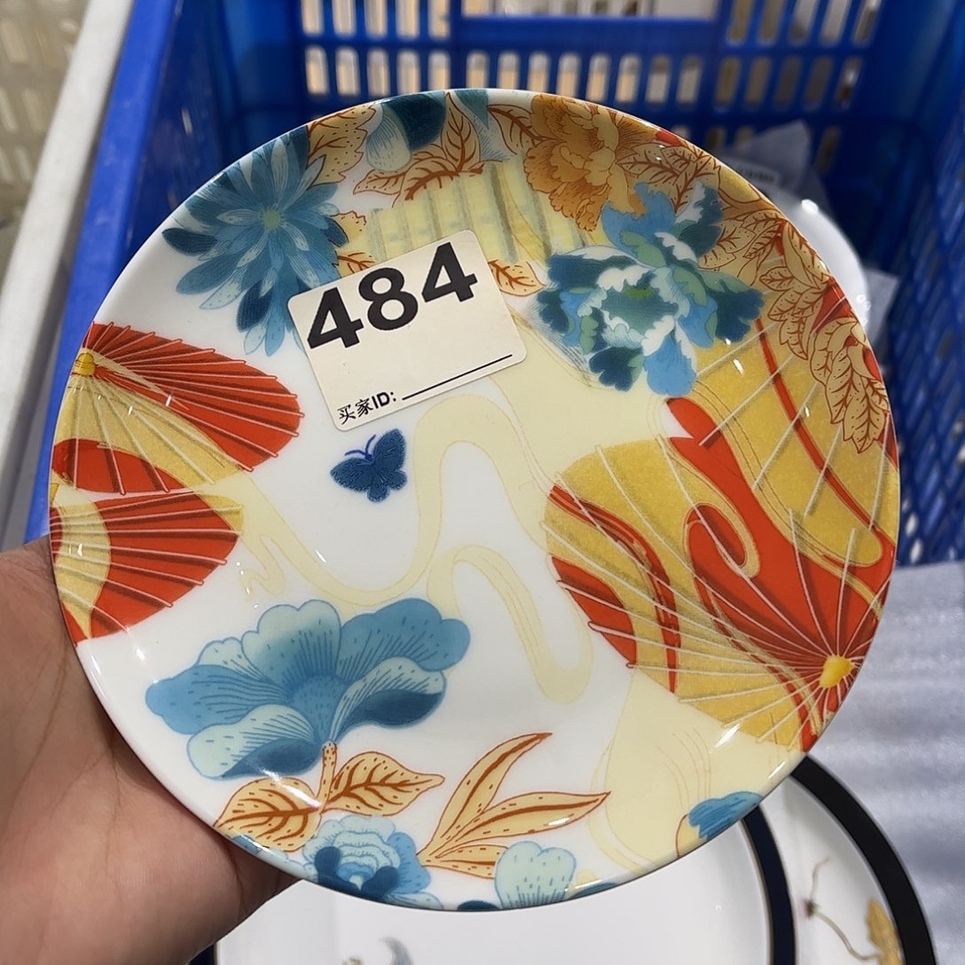 瓷片484 全场微瑕介意慎拍